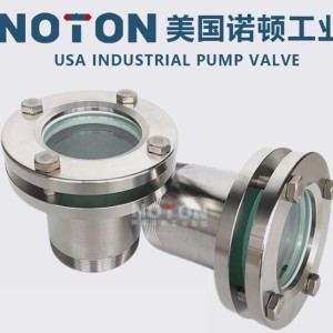 进口不锈钢带颈视镜 外螺纹水流法兰视窗 高温石英砂玻璃 美国诺顿