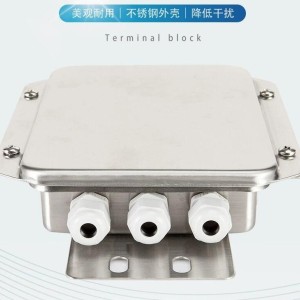 TJXH不锈钢接线盒 地磅传感器接线盒 模拟信号多路调理盒